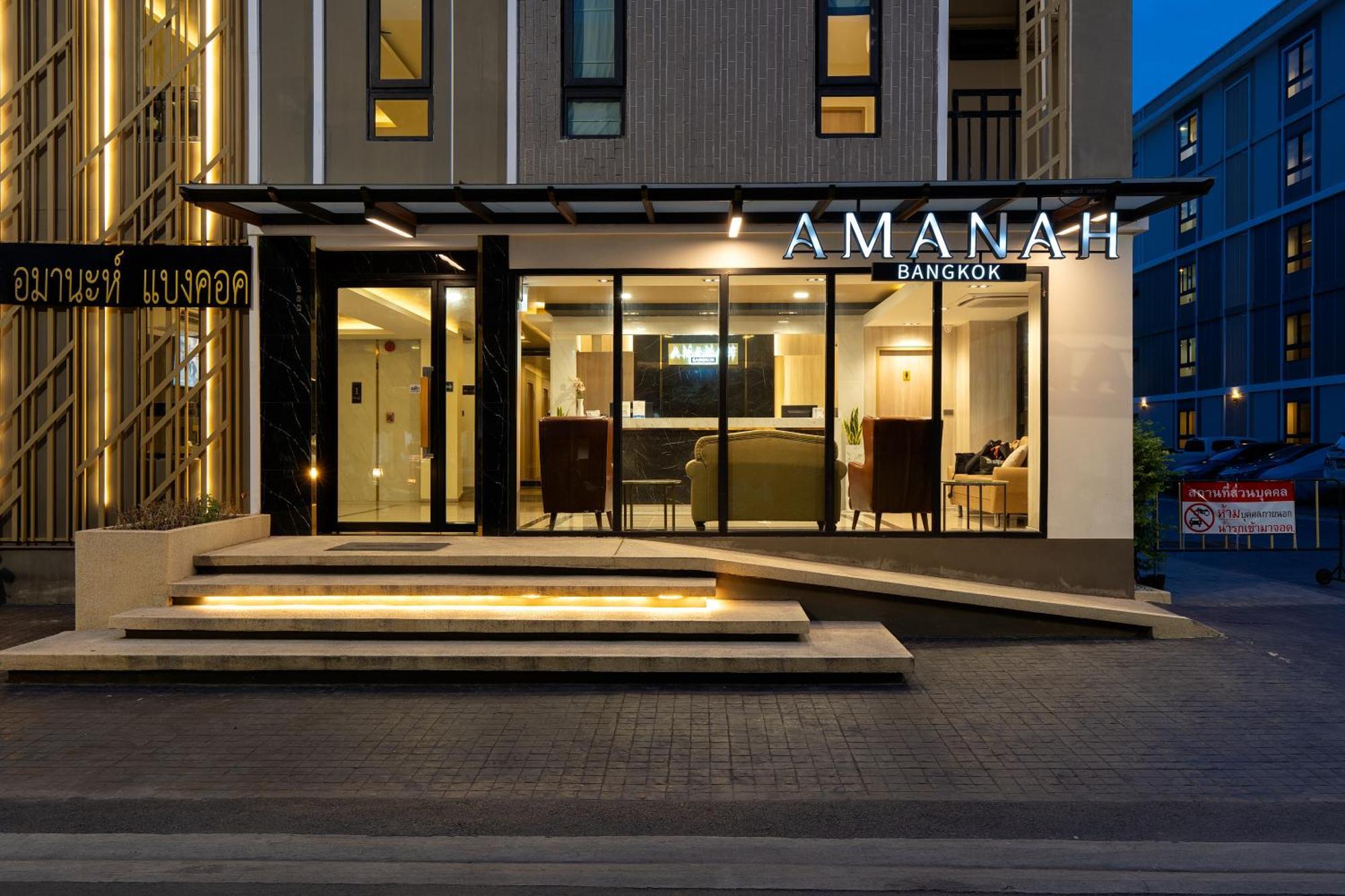 Amanah Bangkok Hotel Exterior photo